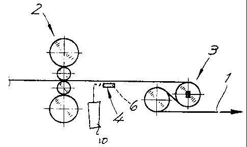 Une figure unique qui représente un dessin illustrant l'invention.